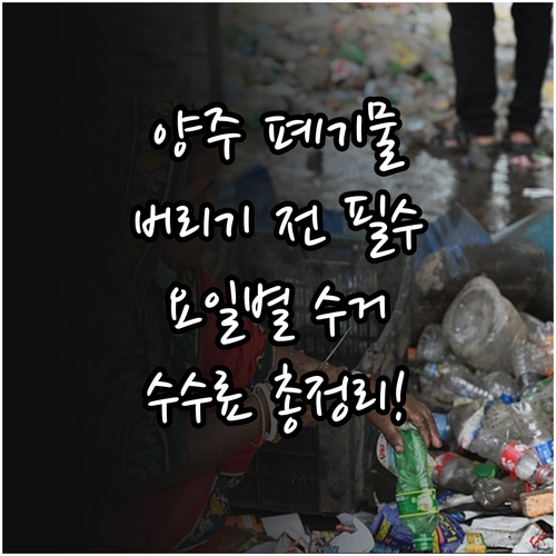image 098655b3
