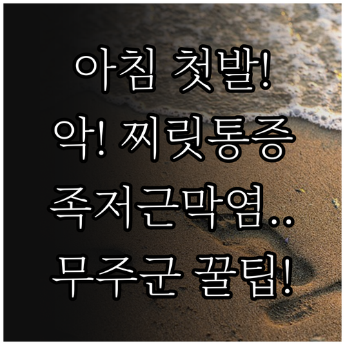 image 09bd1b45