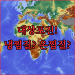 image 0d172ef2