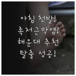 image 0da50672