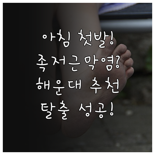 image 0da50672