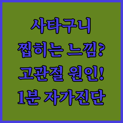 image 0e19e79e