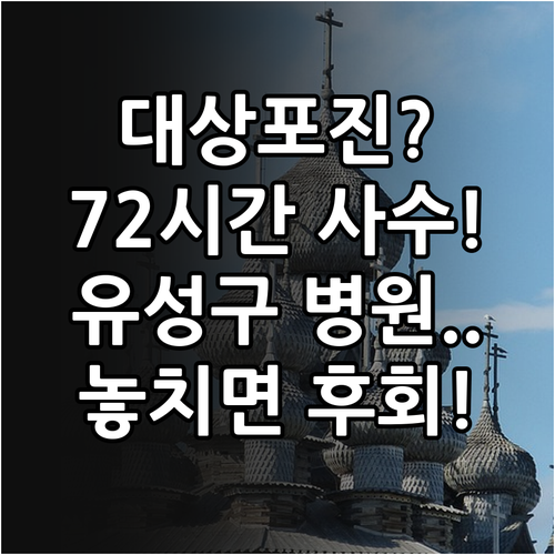 image 0f467d0b