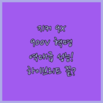 image 106d5c26
