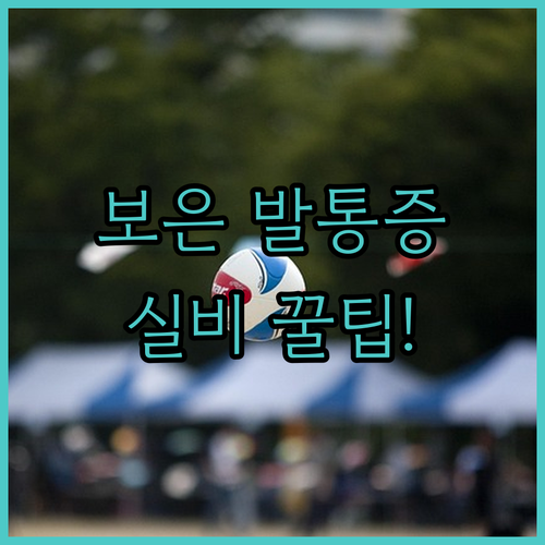 image 1129e1ed