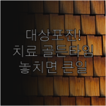 image 11435466