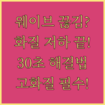 image 116d4e47