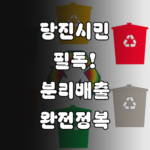 image 122da2a7