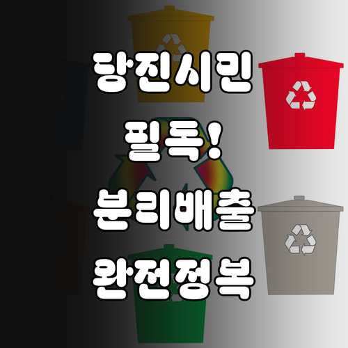 image 122da2a7