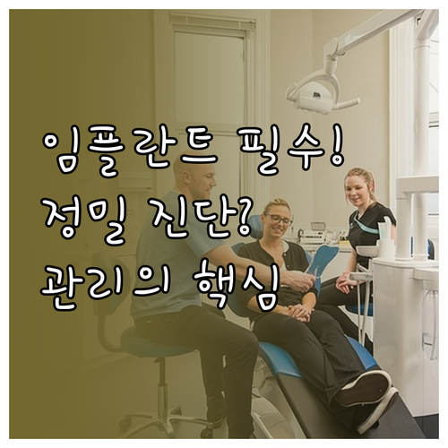 image 159328d3