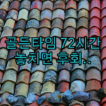 image 162d1c7f