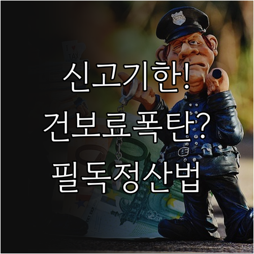 image 16dc3e9c