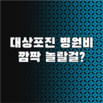 image 190ce573
