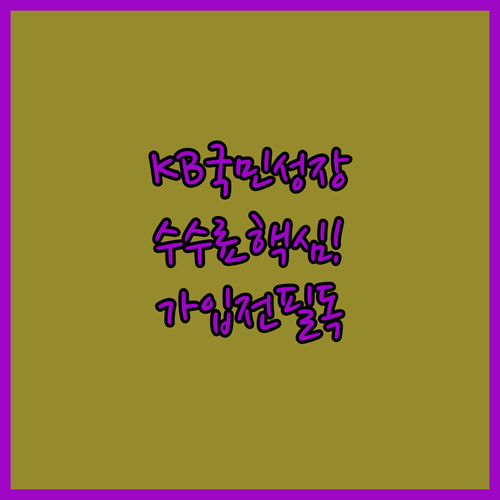 image 1a2714c5