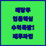 image 1b265b4b