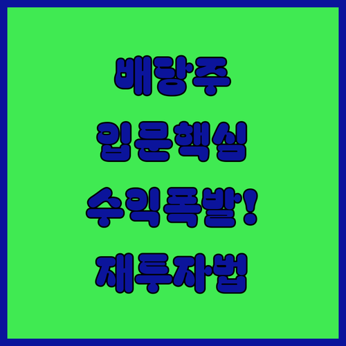 image 1b265b4b