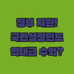 image 1d443be3