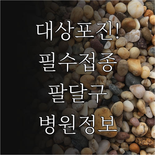 image 1e83b370