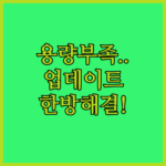 image 1ea1daf0