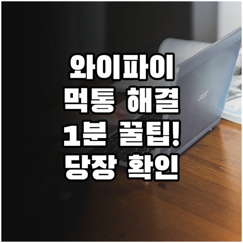 image 1ec2fa55