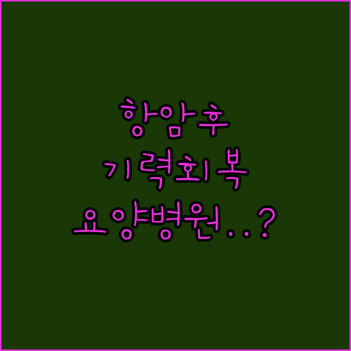 image 1ed4b02d