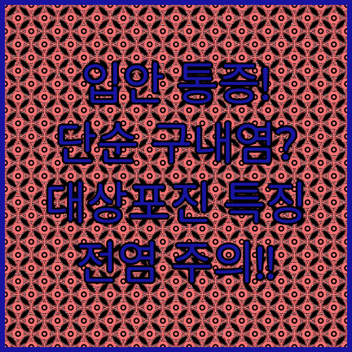 image 1ef374db