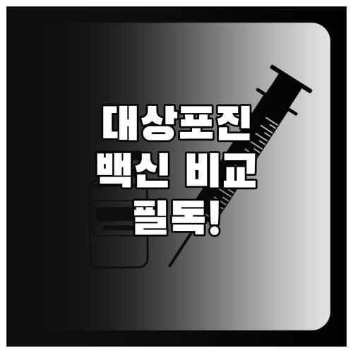 image 212ef380