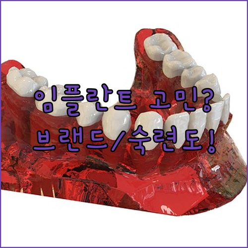 image 29489164