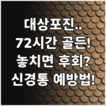 image 2a030669
