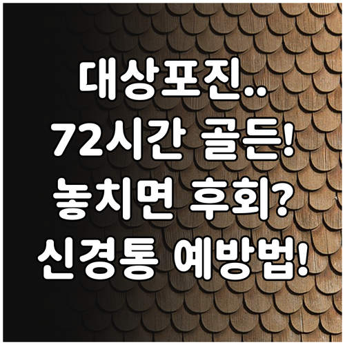 image 2a030669