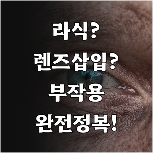 image 2b3487b8
