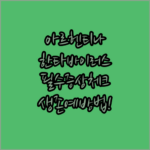 image 2b74c6d4