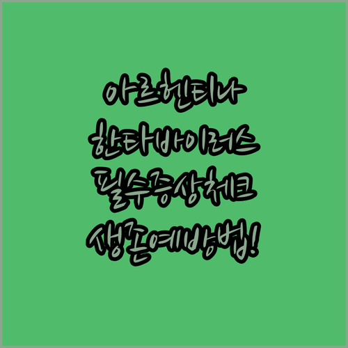 image 2b74c6d4