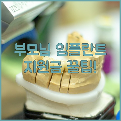 image 2bcecc2a