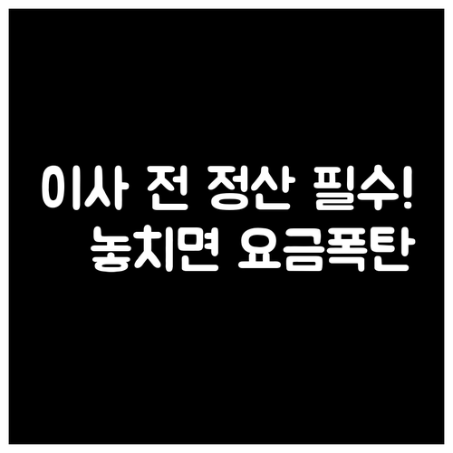 image 2ce26137