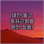 image 2d65d465