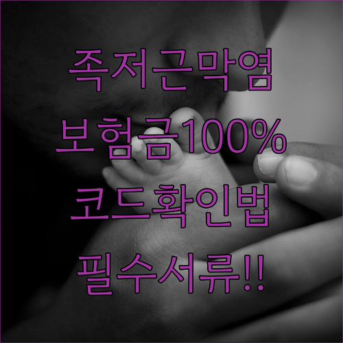 image 30311023