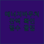 image 30f6caa2