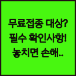 image 313bf32a