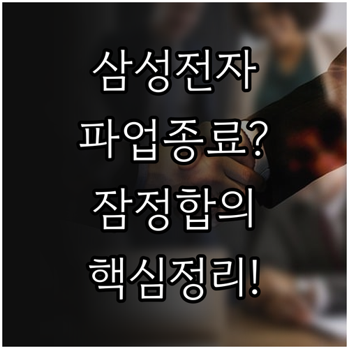 image 335fa3da