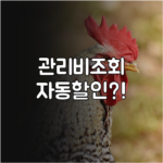 image 336ea68e