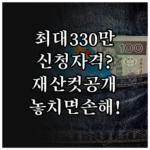 image 33f119bb