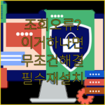image 34acd8f3