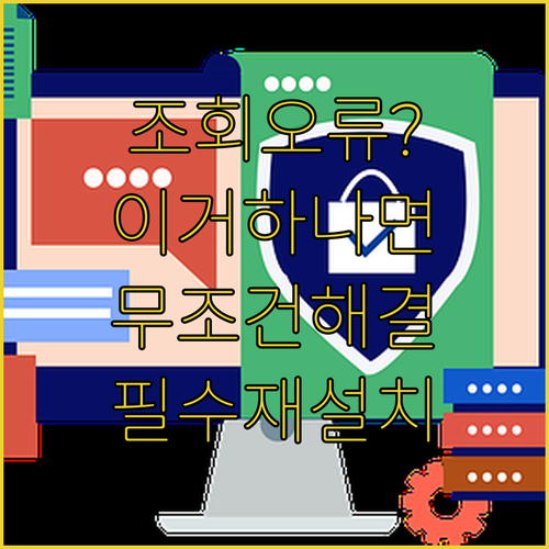 image 34acd8f3