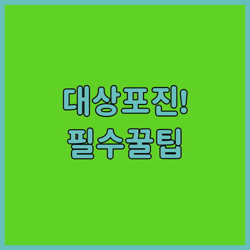 image 370c2306