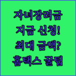 image 3717ba49