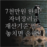 image 3755963f