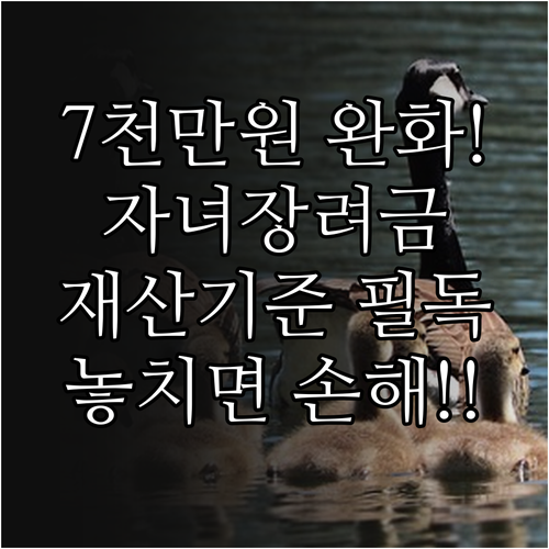 image 3755963f
