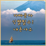 image 3767dec3
