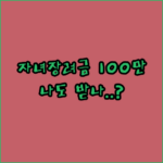 image 388be57b